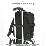 リュック メンズ 通販 バックパック スポーツリュック リュックサック リックサック リック バッグ バック 鞄 かばん カバン レディース 大容量 軽量 撥水 pc対応 キャリーオン 通勤 通学