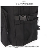 リュック メンズ 通販 バックパック スポーツリュック リュックサック リックサック リック バッグ バック 鞄 かばん カバン レディース 大容量 軽量 撥水 pc対応 キャリーオン 通勤 通学