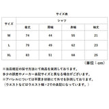 シャツ メンズ ドット 通販 カジュアルシャツ 半袖 薄手 ドットシャツ 水玉 半袖シャツ ワイシャツ トップス メンズシャツ おしゃれ カジュアル ビジネス 仕事 オフィスカジュアル 涼しい