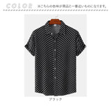 シャツ メンズ ドット 通販 カジュアルシャツ 半袖 薄手 ドットシャツ 水玉 半袖シャツ ワイシャツ トップス メンズシャツ おしゃれ カジュアル ビジネス 仕事 オフィスカジュアル 涼しい
