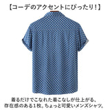 シャツ メンズ ドット 通販 カジュアルシャツ 半袖 薄手 ドットシャツ 水玉 半袖シャツ ワイシャツ トップス メンズシャツ おしゃれ カジュアル ビジネス 仕事 オフィスカジュアル 涼しい