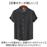 シャツ メンズ ドット 通販 カジュアルシャツ 半袖 薄手 ドットシャツ 水玉 半袖シャツ ワイシャツ トップス メンズシャツ おしゃれ カジュアル ビジネス 仕事 オフィスカジュアル 涼しい