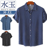 シャツ メンズ ドット 通販 カジュアルシャツ 半袖 薄手 ドットシャツ 水玉 半袖シャツ ワイシャツ トップス メンズシャツ おしゃれ カジュアル ビジネス 仕事 オフィスカジュアル 涼しい