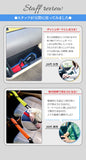 ハンドルロック ワイヤー 通販 ハンドル ロック 防犯 ステアリングロック 盗難防止 車 自動車 セキュリティ対策 カーセキュリティー カーセキュリティ 防犯グッズ 盗難対策