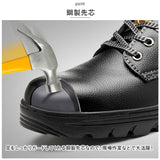 安全靴 おしゃれ 通販 作業靴 セフティーシューズ つま先ガード 滑り止め 耐油性 鋼先芯 安全スニーカー メンズ レディース シンプル 歩きやすい 疲れない 対パンク性 かっこいい 通気性