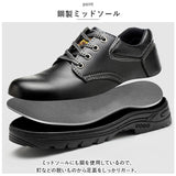 安全靴 おしゃれ 通販 作業靴 セフティーシューズ つま先ガード 滑り止め 耐油性 鋼先芯 安全スニーカー メンズ レディース シンプル 歩きやすい 疲れない 対パンク性 かっこいい 通気性