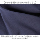 サロペット レディース 通販 ワイドパンツ パンツ つなぎ サロペ オーバーオール オールインワン ロング ロング丈 体型カバー ゆったり きれいめ シンプル 無地 ボタン 通勤 通学 春 夏