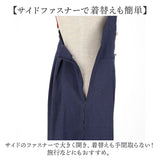 サロペット レディース 通販 ワイドパンツ パンツ つなぎ サロペ オーバーオール オールインワン ロング ロング丈 体型カバー ゆったり きれいめ シンプル 無地 ボタン 通勤 通学 春 夏