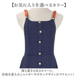 サロペット レディース 通販 ワイドパンツ パンツ つなぎ サロペ オーバーオール オールインワン ロング ロング丈 体型カバー ゆったり きれいめ シンプル 無地 ボタン 通勤 通学 春 夏