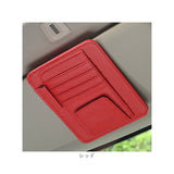 車 サングラスホルダー カードホルダー 通販 バイザーポケット 車載ホルダー 多機能ポケット カード収納 収納カバー 車用 バイザー ポケット サンバイザー 収納 整理 薄型 コンパクト