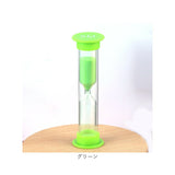 砂時計 通販 サンドタイマー 砂 タイマー 時計 キッチンタイマー 時間管理 インテリアタイマー アシスタント キッチン 料理 家庭 学習 ティータイム お茶 歯磨き 手洗い おしゃれ