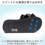 サンダル ビーチサンダル レディース 通販 厚底 軽量 軽い 歩きやすい 疲れにくい リボン 大きい すべり止め 滑り止め 着脱が簡単 履きやすい 夏 夏用 女性 カジュアル 通気性 アウトドア