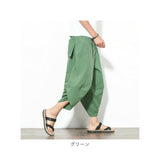 サルエルパンツ メンズ 通販 パンツ 7分丈 クロップドパンツ ワイドパンツ ボトムス ズボン パンツ アラジンパンツ 綿麻 麻 リネン 夏服 春 夏 春夏 レディース シンプル カジュアル 大人