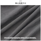 サルエルパンツ メンズ 通販 パンツ 7分丈 クロップドパンツ ワイドパンツ ボトムス ズボン パンツ アラジンパンツ 綿麻 麻 リネン 夏服 春 夏 春夏 レディース シンプル カジュアル 大人