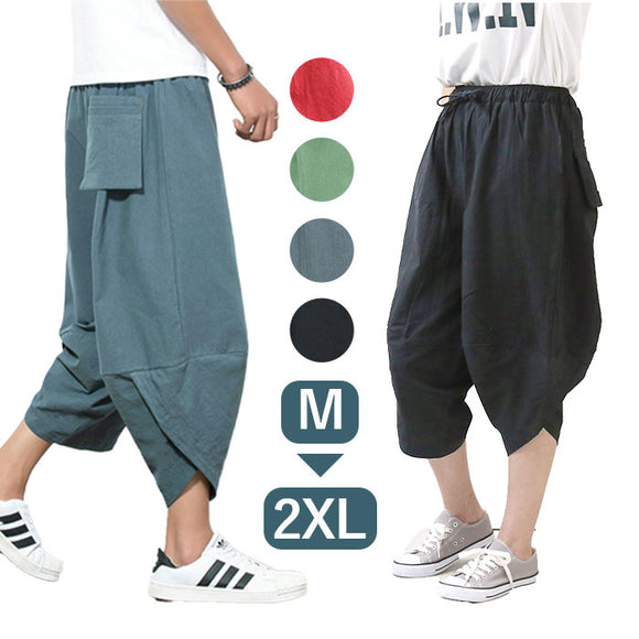 サルエルパンツ メンズ 通販 パンツ 7分丈 クロップドパンツ ワイドパンツ ボトムス ズボン パンツ アラジンパンツ 綿麻 麻 リネン 夏服 春 夏 春夏 レディース シンプル カジュアル 大人