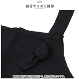 サロペット パンツ 通販 オールインワン オーバーオール サロペ ボトムス ズボン 長ズボン ロング コットン 綿 無地 シンプル 通勤 通学 アウトドア カジュアル ゆったり レディース