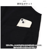 サロペット パンツ 通販 オールインワン オーバーオール サロペ ボトムス ズボン 長ズボン ロング コットン 綿 無地 シンプル 通勤 通学 アウトドア カジュアル ゆったり レディース