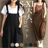 サロペット パンツ 通販 オールインワン オーバーオール サロペ ボトムス ズボン 長ズボン ロング コットン 綿 無地 シンプル 通勤 通学 アウトドア カジュアル ゆったり レディース