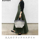 ジャンパースカート 大人 通販 ジャンスカ スカート ボトムス ロング ロング丈 ワンピース サロペット オールインワン コットン 綿 ポケット 肩紐 調節 シンプル 無地 カジュアル