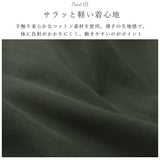 ジャンパースカート 大人 通販 ジャンスカ スカート ボトムス ロング ロング丈 ワンピース サロペット オールインワン コットン 綿 ポケット 肩紐 調節 シンプル 無地 カジュアル