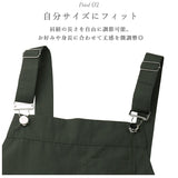 ジャンパースカート 大人 通販 ジャンスカ スカート ボトムス ロング ロング丈 ワンピース サロペット オールインワン コットン 綿 ポケット 肩紐 調節 シンプル 無地 カジュアル