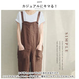 サロペット パンツ 通販 オールインワン サロペ オーバーオール ボトムス ズボン 長ズボン ロング 綿 麻 ポケット シンプル 無地 通勤 通学 カジュアル ゆったり レディース おしゃれ