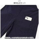 サロペット パンツ 通販 オールインワン サロペ オーバーオール ボトムス ズボン 長ズボン ロング 綿 麻 ポケット シンプル 無地 通勤 通学 カジュアル ゆったり レディース おしゃれ