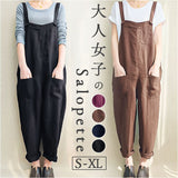 サロペット パンツ 通販 オールインワン サロペ オーバーオール ボトムス ズボン 長ズボン ロング 綿 麻 ポケット シンプル 無地 通勤 通学 カジュアル ゆったり レディース おしゃれ