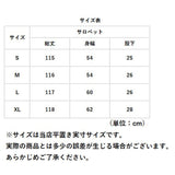 サロペット 通販 オールインワン サロペ オーバーオール ワンピース サルエル バルーン 長ズボン 変形 2way ロング パンツ スカート ボタン付き 通勤 通学 カジュアル デイリー ゆったり