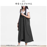 サロペット 通販 オールインワン サロペ オーバーオール ワンピース サルエル バルーン 長ズボン 変形 2way ロング パンツ スカート ボタン付き 通勤 通学 カジュアル デイリー ゆったり