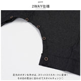 サロペット 通販 オールインワン サロペ オーバーオール ワンピース サルエル バルーン 長ズボン 変形 2way ロング パンツ スカート ボタン付き 通勤 通学 カジュアル デイリー ゆったり