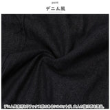 サロペット 通販 オールインワン サロペ オーバーオール ワンピース サルエル バルーン 長ズボン 変形 2way ロング パンツ スカート ボタン付き 通勤 通学 カジュアル デイリー ゆったり