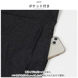 サロペット 通販 オールインワン サロペ オーバーオール ワンピース サルエル バルーン 長ズボン 変形 2way ロング パンツ スカート ボタン付き 通勤 通学 カジュアル デイリー ゆったり