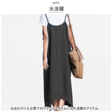 サロペット 通販 オールインワン サロペ オーバーオール ワンピース サルエル バルーン 長ズボン 変形 2way ロング パンツ スカート ボタン付き 通勤 通学 カジュアル デイリー ゆったり