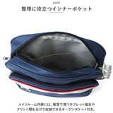 スクールショルダーバッグ 通販 スクールバッグ サブバッグ ショルダー スクバ 学生カバン 大容量 軽量 縦型 学生 高校生 通学 通塾 修学旅行 コンパクト おしゃれ かわいい ナイロン
