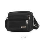 ショルダーバッグ 小さめ 斜めがけ メンズ 通販 ショルダーバック ショルダー バッグ 斜めがけ バック 斜めがけバッグ 斜め掛けバッグ ナイロン 横型 かっこいい シンプル カジュアル