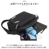 ショルダーバッグ 小さめ 斜めがけ メンズ 通販 ショルダーバック ショルダー バッグ 斜めがけ バック 斜めがけバッグ 斜め掛けバッグ ナイロン 横型 かっこいい シンプル カジュアル