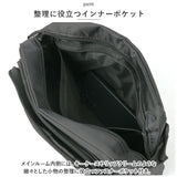 ショルダーバッグ 小さめ 斜めがけ メンズ 通販 ショルダーバック ショルダー バッグ 斜めがけ バック 斜めがけバッグ 斜め掛けバッグ ナイロン 横型 かっこいい シンプル カジュアル