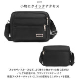 ショルダーバッグ 小さめ 斜めがけ メンズ 通販 ショルダーバック ショルダー バッグ 斜めがけ バック 斜めがけバッグ 斜め掛けバッグ ナイロン 横型 かっこいい シンプル カジュアル