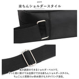 ショルダーバッグ 小さめ 斜めがけ メンズ 通販 ショルダーバック ショルダー バッグ 斜めがけ バック 斜めがけバッグ 斜め掛けバッグ ナイロン 横型 かっこいい シンプル カジュアル