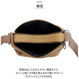 ショルダーバッグ 小さめ 斜めがけ メンズ 通販 ショルダーバック ショルダー バッグ 斜めがけ バック 斜め掛けバッグ 斜めがけバッグ キャンバス 横型 かっこいい シンプル カジュアル