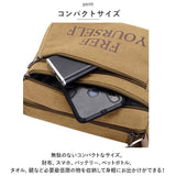 ショルダーバッグ 小さめ 斜めがけ メンズ 通販 ショルダーバック ショルダー バッグ 斜めがけ バック 斜め掛けバッグ 斜めがけバッグ キャンバス 横型 かっこいい シンプル カジュアル