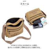 ショルダーバッグ 小さめ 斜めがけ メンズ 通販 ショルダーバック ショルダー バッグ 斜めがけ バック 斜め掛けバッグ 斜めがけバッグ キャンバス 横型 かっこいい シンプル カジュアル