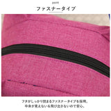 ランチバッグ おしゃれ トートバッグ ミニ 通販 ランチバック お弁当バッグ お弁当バック ランチバッグ お弁当入れ 弁当袋 お弁当袋 ポケット お弁当 ランチ マチ 広い ファスナー 帆布