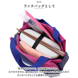 ランチバッグ おしゃれ トートバッグ ミニ 通販 ランチバック お弁当バッグ お弁当バック ランチバッグ お弁当入れ 弁当袋 お弁当袋 ポケット お弁当 ランチ マチ 広い ファスナー 帆布