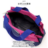 ランチバッグ おしゃれ トートバッグ ミニ 通販 ランチバック お弁当バッグ お弁当バック ランチバッグ お弁当入れ 弁当袋 お弁当袋 ポケット お弁当 ランチ マチ 広い ファスナー 帆布