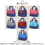 ランチバッグ おしゃれ トートバッグ ミニ 通販 ランチバック お弁当バッグ お弁当バック ランチバッグ お弁当入れ 弁当袋 お弁当袋 ポケット お弁当 ランチ マチ 広い ファスナー 帆布