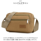 ショルダーバッグ 小さめ 斜めがけ メンズ 通販 ショルダーバック ショルダー バッグ 斜めがけ バック 斜めがけバッグ 斜め掛けバッグ 軽量 軽い 横型 かっこいい シンプル カジュアル