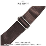 ショルダーバッグ 小さめ 斜めがけ メンズ 通販 ショルダーバック ショルダー バッグ 斜めがけ バック 斜め掛けバッグ 斜めがけバッグ 合皮 横型 かっこいい シンプル カジュアル 無地