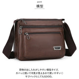 ショルダーバッグ 小さめ 斜めがけ メンズ 通販 ショルダーバック ショルダー バッグ 斜めがけ バック 斜め掛けバッグ 斜めがけバッグ 合皮 横型 かっこいい シンプル カジュアル 無地